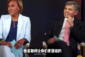 以后无论什么时候想笑，我都会回来刷OG这个这个采访视频😂